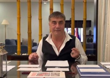 Başsavcılıktan ‘Reis’ açıklaması: Nüfus bilgilerinden alındı