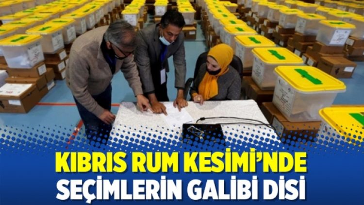 Kıbrıs Rum Kesimi’nde seçimlerin galibi DİSİ