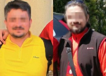4 kadın sporcu şikayetçi oldu, antrenör taciz iddiasıyla gözaltına alındı