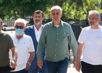 Atilla Peker’in ifadesi ortaya çıktı