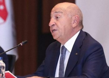 TFF, yerli oyuncu teşvik sistemini açıkladı