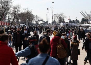İllere göre haftalık vaka sayıları açıklandı: Düşme eğilimi…