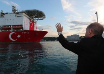 Reuters: Sakarya’da bulunan doğalgazın verileri ABD’li şirkete gönderildi
