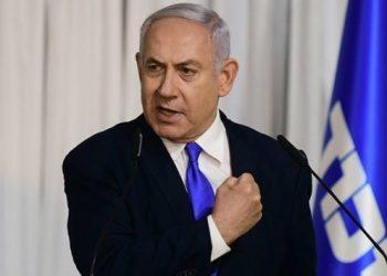 İsrail’de 12 yıllık Netanyahu dönemi sona erdi