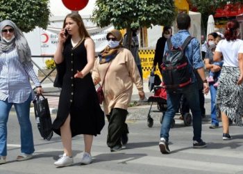 18 Haziran tablosu: 5 bin 575 yeni vaka, 59 vefat