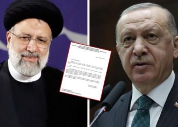 İran Cumhurbaşkanı için yayımlanan tebrik mesajı Erdoğan’ın taslak metni çıktı