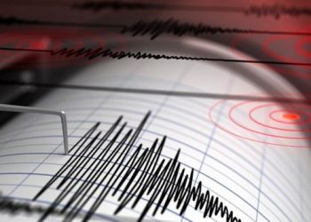Muğla’nın Datça ilçesi açıklarında 5,3 büyüklüğünde deprem
