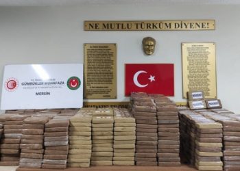 Mersin Limanı’nda 463 kilo kokain yakalandı