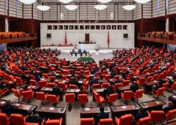 Dokunulmazlık fezlekeleri TBMM Başkanlığı’na sunuldu