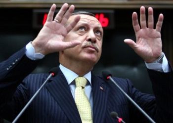 Erdoğan bankaları mı karıştırdı?