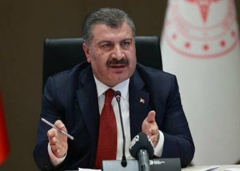 Koca’dan ‘sınav’ açıklaması: İptal edilen veya cevap şıkkı değiştirilen sorular var