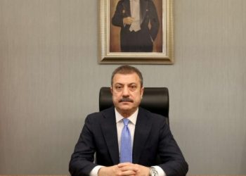 Merkez Bankası Başkanı Kavcıoğlu’nun tezine inceleme