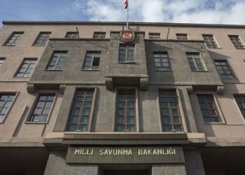 MSB, işçi alımında ‘siyasi parti üyeliği bulunmaması’ şartı aramıyor!