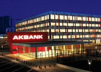 Akbank’taki iki günlük kilitlenmenin nedeni ortaya çıktı