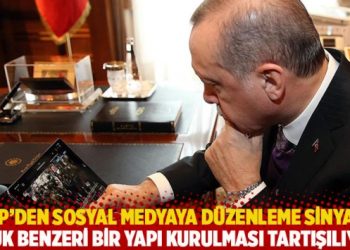 AKP’den sosyal medyaya düzenleme sinyali! RTÜK benzeri bir yapı kurulması tartışılıyor