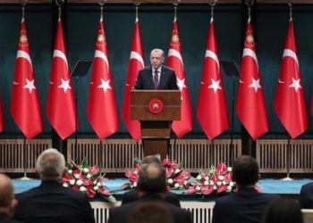 Kabine toplantısı öne çekildi: Bayram tatili yarın açıklanacak