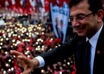 İmamoğlu’nun başlattığı kurban bağışına bir haftada 7 milyon TL toplandı