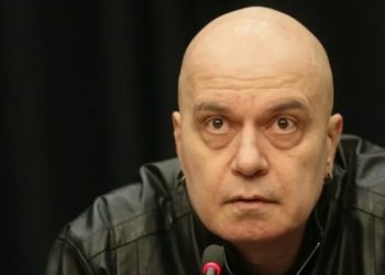 Bulgaristan’da seçimi, hiçbir kampanya yapmayan şovmen Trifonov kazandı