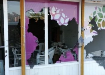 Marmaris’te HDP binasına saldırıyı azmettirmekten 1 kişi gözaltına alındı