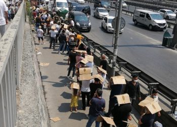 19 TL’lik baklava satın almak isteyenler metrelerce kuyruk oluşturdu