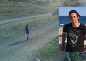 Kaçan kurbanlığı ararken kaybolan Onur Eker ölü bulundu
