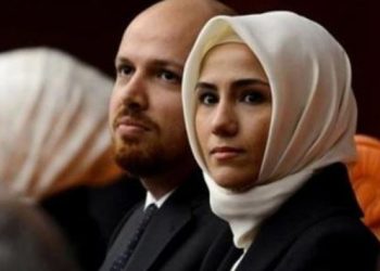 Erdoğan’ın çocuklarının yeni işi