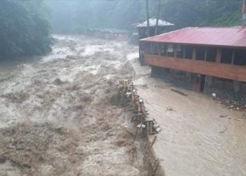 Tarım bakanı ve Meteoroloji uyardı: Salı günü Rize ve Artvin’de sel yaşanabilir
