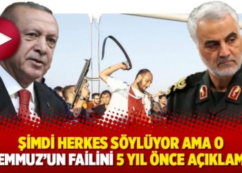 Şimdi herkes söylüyor ama o 15 Temmuz’un failini 5 yıl önce açıklamıştı