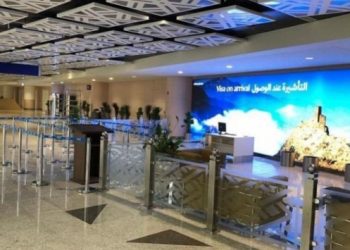 Suudi Arabistan ‘kırmızı’ ülkelere gidenlere 3 yıl seyahat yasağı getirdi, listede Türkiye de var