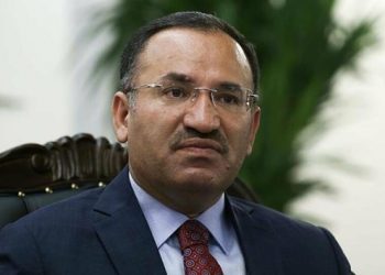 İhraç Yargıtay Hakimi: Bylock kullanmamı makamında Bekir Bozdağ istedi