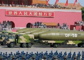 ABD: Çin, Sincan’da nükleer füze sahası inşa ediyor