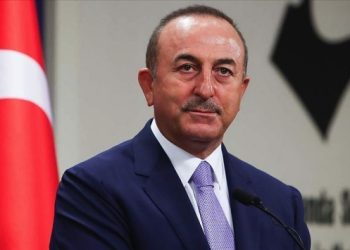 Yine IBAN verdiler, Bakan Çavuşoğlu: Yardım hesabı açıldı, milletimiz cömerttir