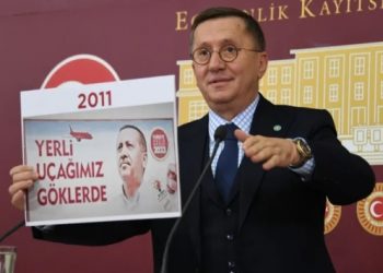 “THK’nin işletme ruhsatını kullanan CMC şirketi parayı götürüyor”