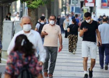 1 Ağustos tablosu: 20 bin 890 yeni vaka, 96 vefat