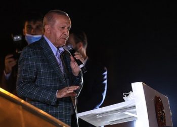 Erdoğan da yangınlarda sorumluluğu belediyelere yükledi