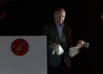 Erdoğan: Yangın mahaline görevli olmayanlar bundan böyle alınmayacak
