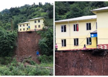 Rize’de heyelan: İlkokulun bahçesi çöktü