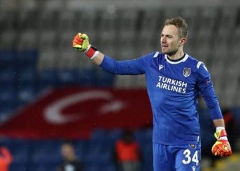 Mert Günok, Beşiktaş’ta