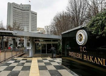 Dışişleri’nden Afganistan’daki Türk vatandaşlara acil çağrı