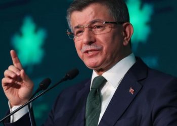 Davutoğlu: AK Parti için yüzde 30 hayal