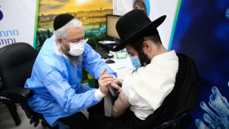 İsrail verisi: Üçüncü dozun koruma oranı 4 kat daha fazla