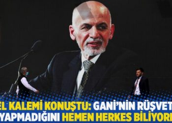 Özel Kalemi konuştu: Gani’nin rüşvetsiz iş yapmadığını hemen herkes biliyordu
