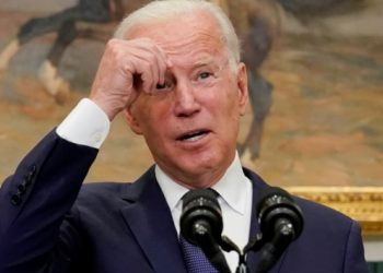 Biden’dan ‘ölüm listesi’ itirafı