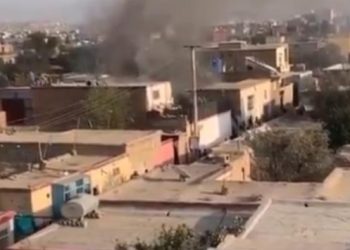 Reuters: ABD Kabil’de hava saldırısı düzenledi