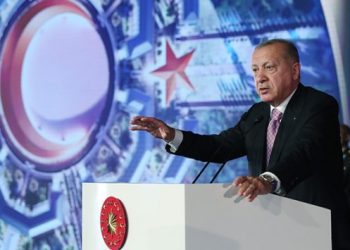 Erdoğan: Artık sağda solda bir MSB bir TSK olmayacak