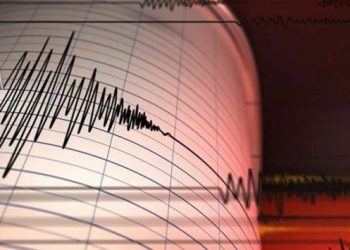 Kütahya’da 5 büyüklüğünde deprem