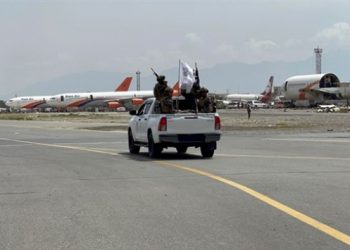 Kabil Havalimanı’nın kontrolü Taliban’a geçti