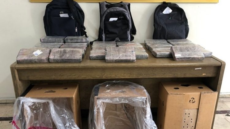 Yine Mersin Limanı! 30 kilogram uyuşturucu ele geçirildi