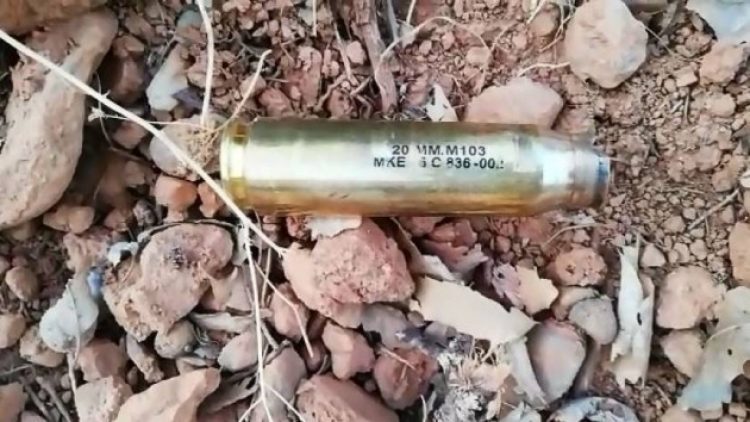 Dersim’deki yangın bölgesinde MKE menşeli silah kovanları bulundu