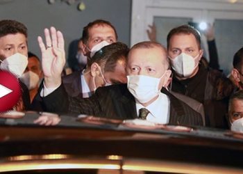 Erdoğan, memleketi Rize’de protesto edildi: Biz halkız, biz kazanacağız